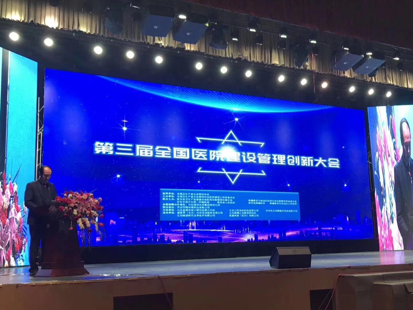 3003.com - 享有盛誉·(中国)
