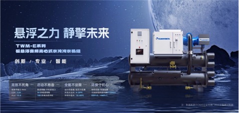 TWM-E系列-BANNER手机端 TWM-E系列