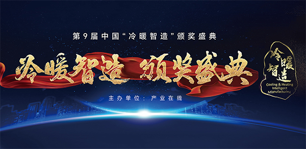 3003.com - 享有盛誉·(中国)