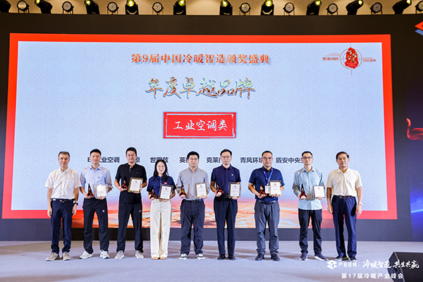 3003.com - 享有盛誉·(中国)